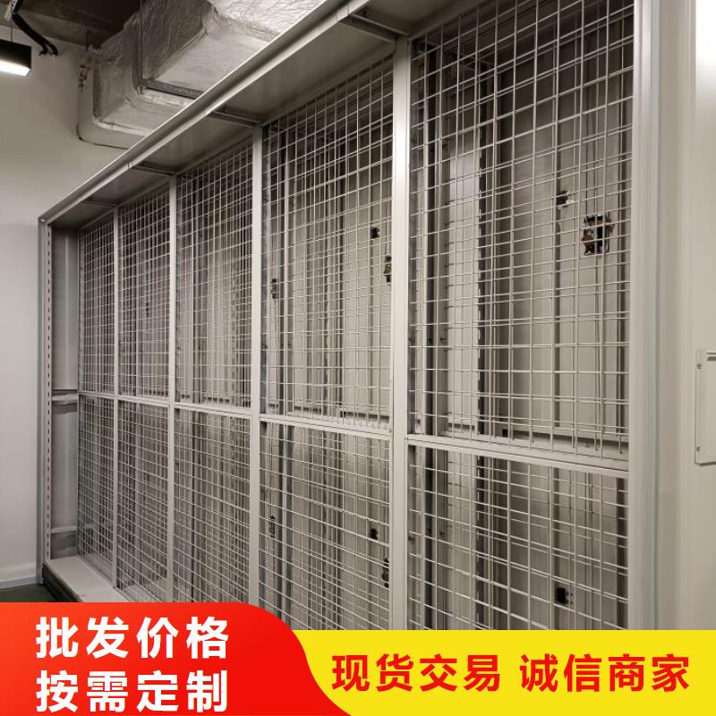 哪里有售【鑫康】手摇档案柜