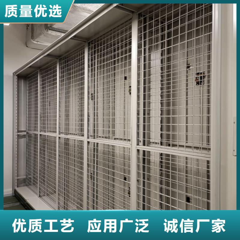 现货供应移动钢板密集架