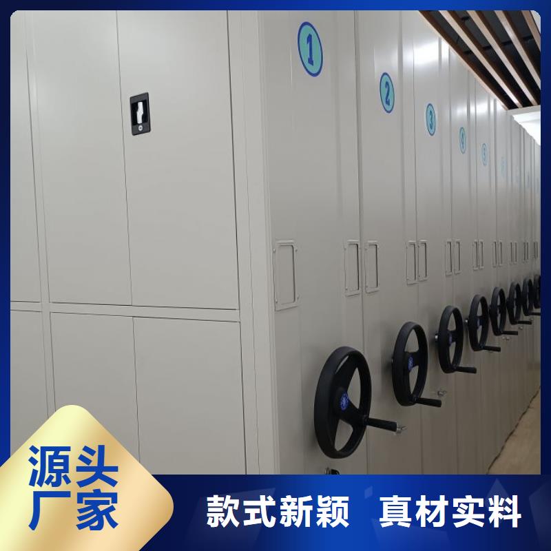 有优惠吗【鑫康】智能电动密集柜