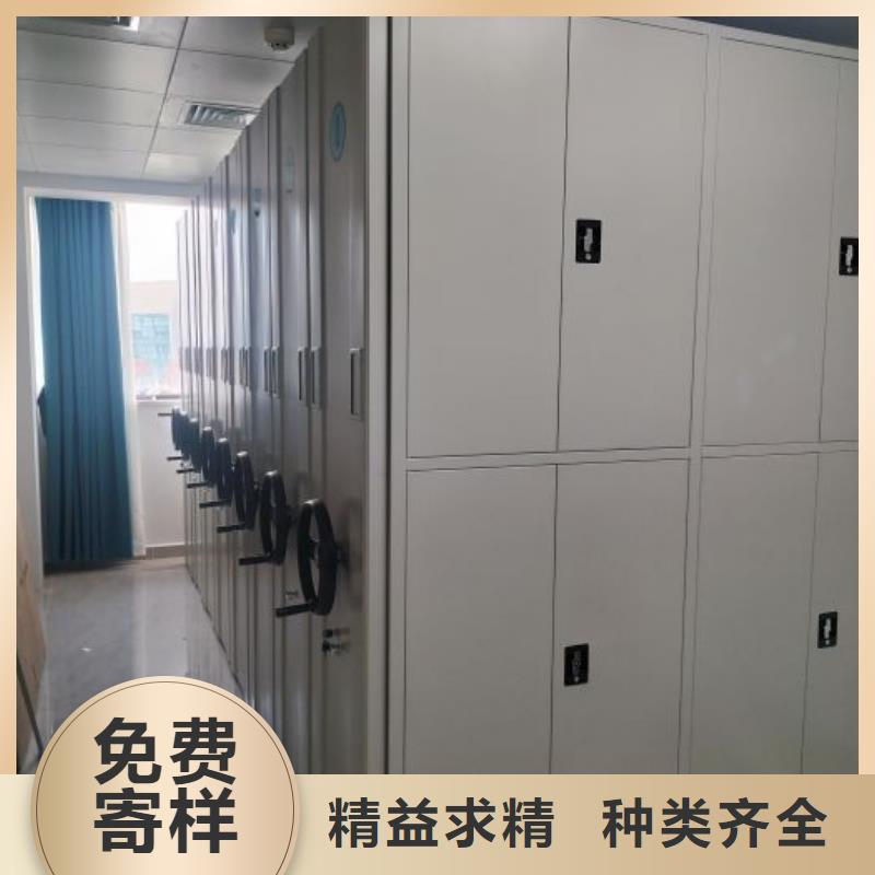 图文信息【鑫康】方向盘型密集柜