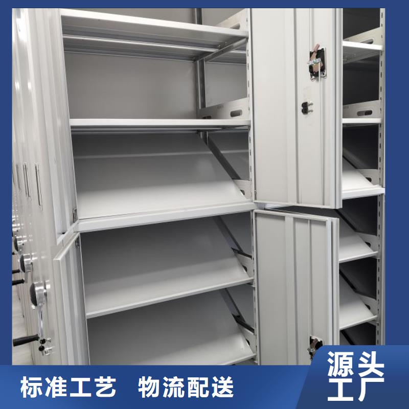 用户至上【鑫康】摇把式手动密集架