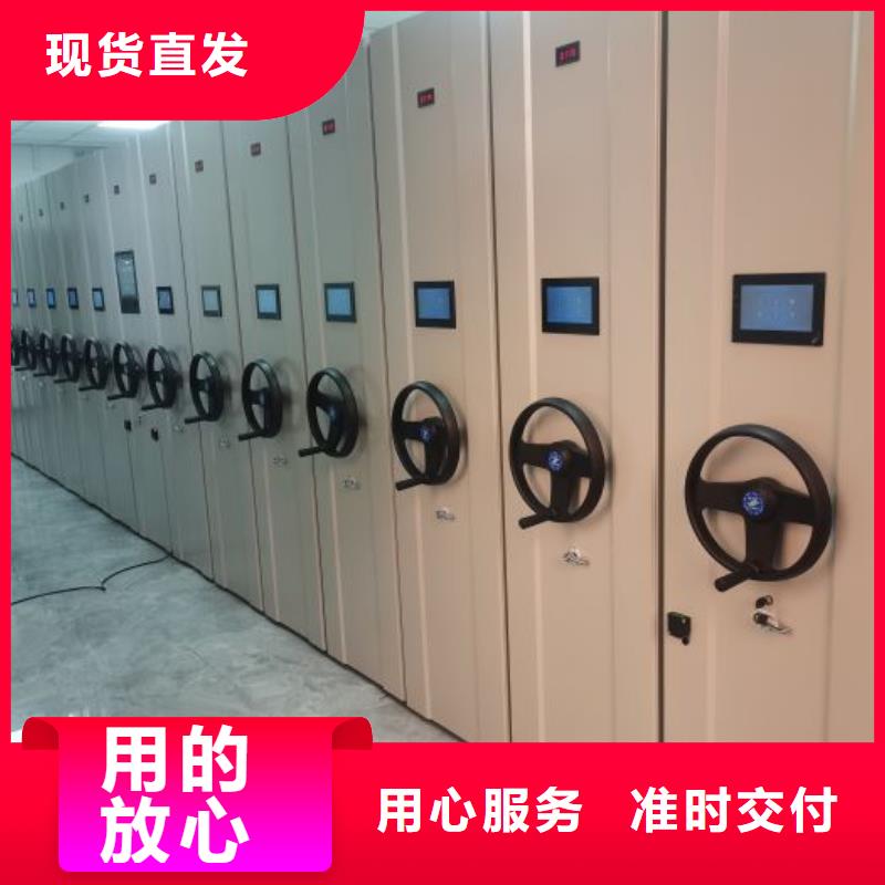 哪里有售【鑫康】手摇档案柜
