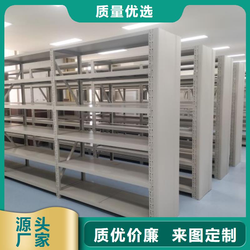 设计新颖【鑫康】智能电动密集书架