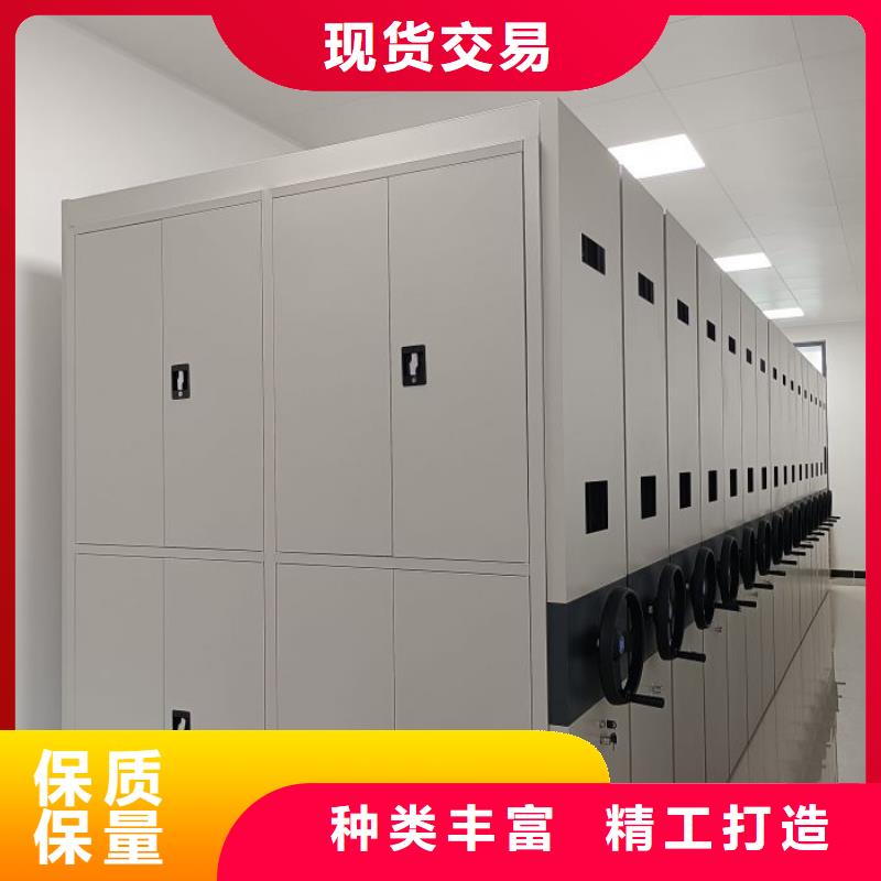 有优惠吗【鑫康】智能电动密集柜