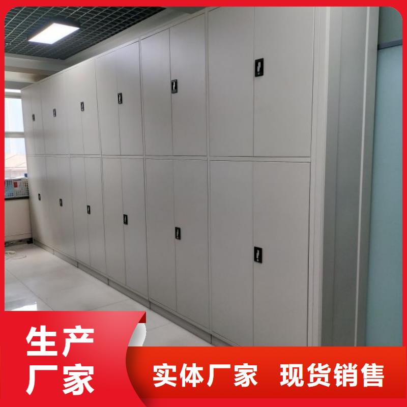 真诚相待【鑫康】移动档案文件架