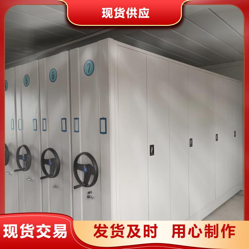上门维修【鑫康】档案架