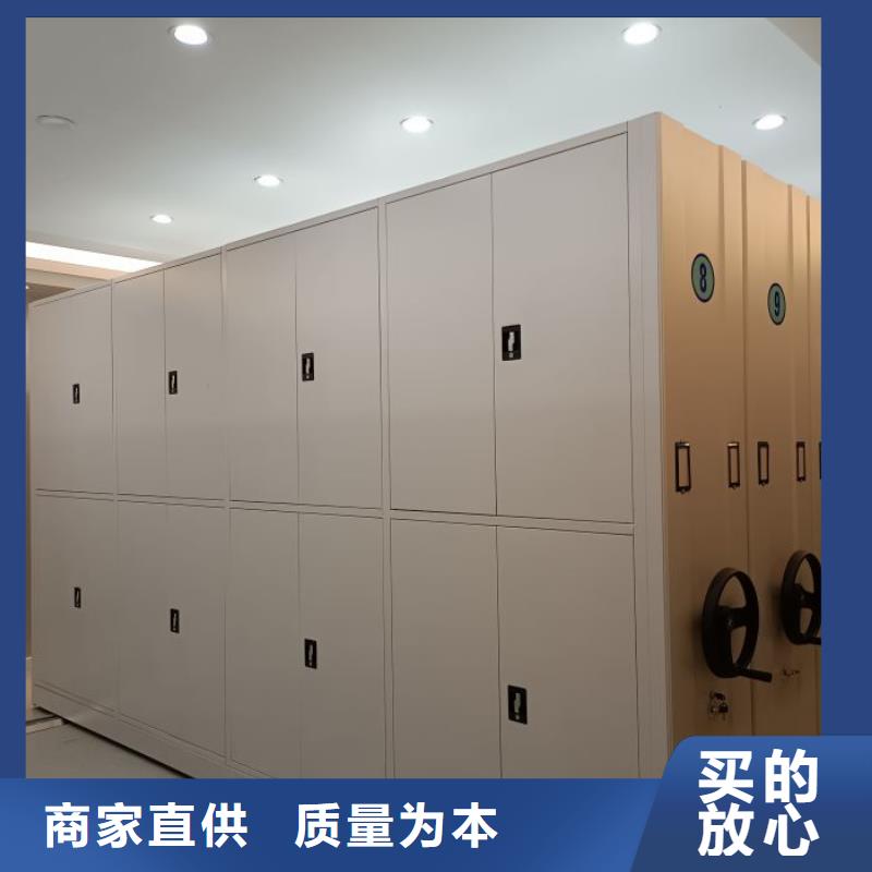 密集型移动架价格合理的厂家