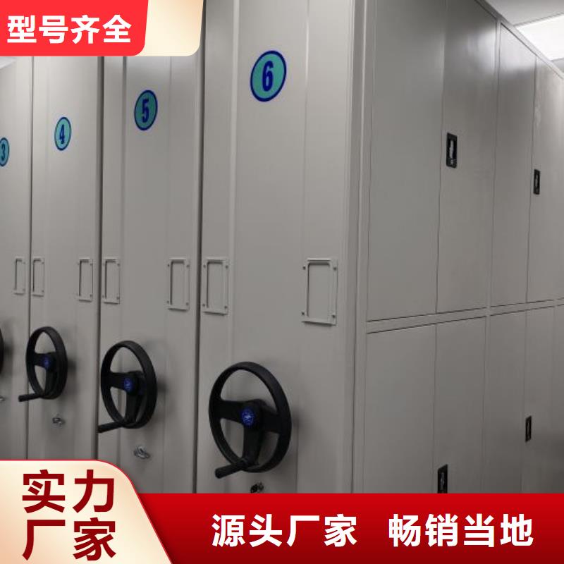 哪种好【鑫康】不锈钢密集柜