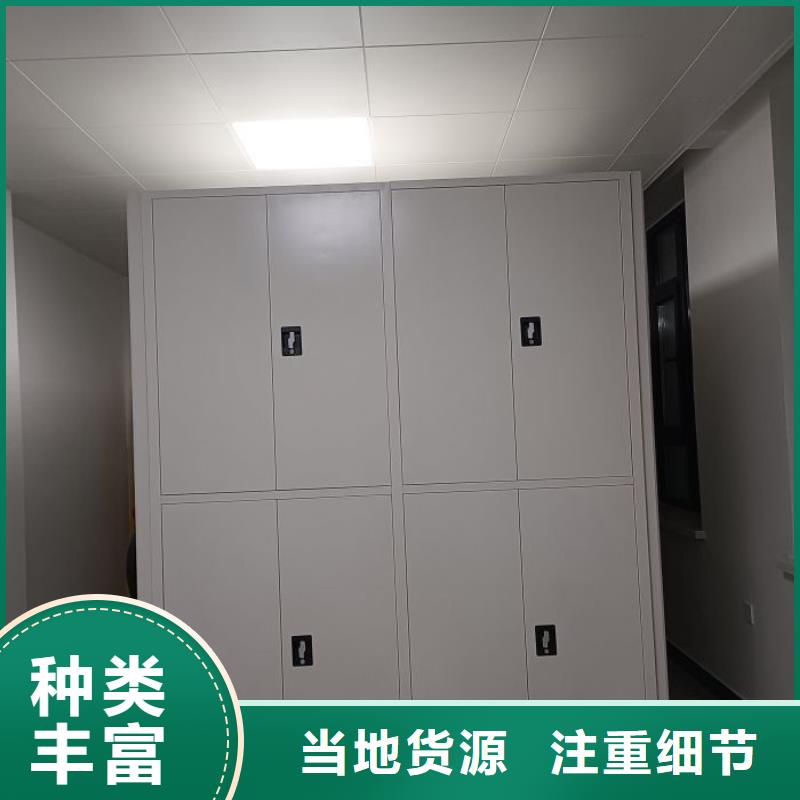 出厂拿货价【鑫康】密集书架