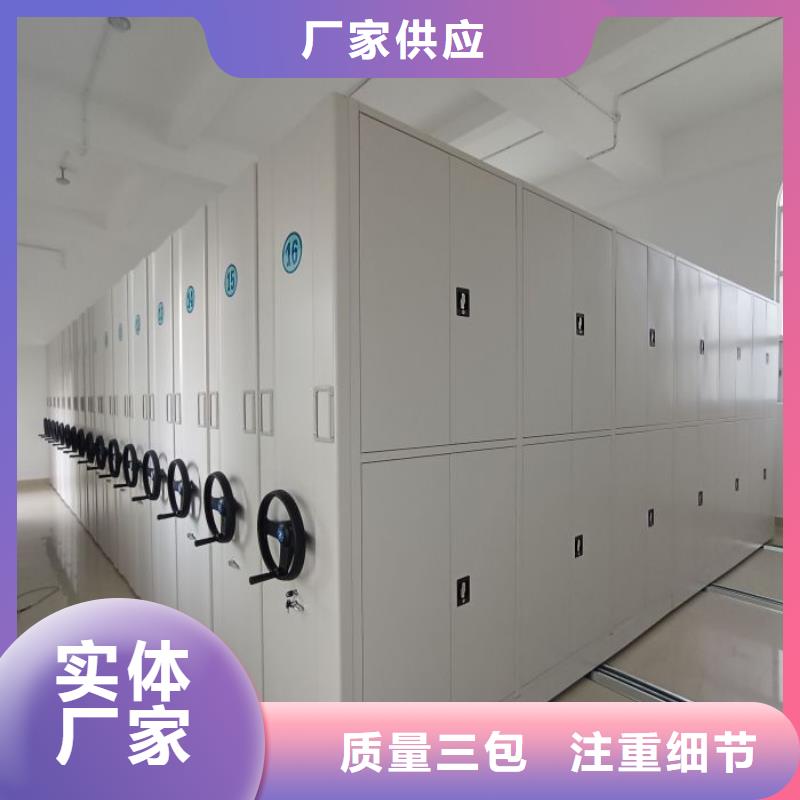 哪种好【鑫康】不锈钢密集柜