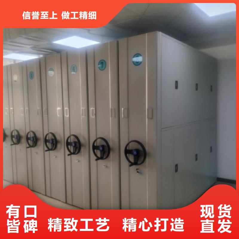 2025新报价【鑫康】样品密集架