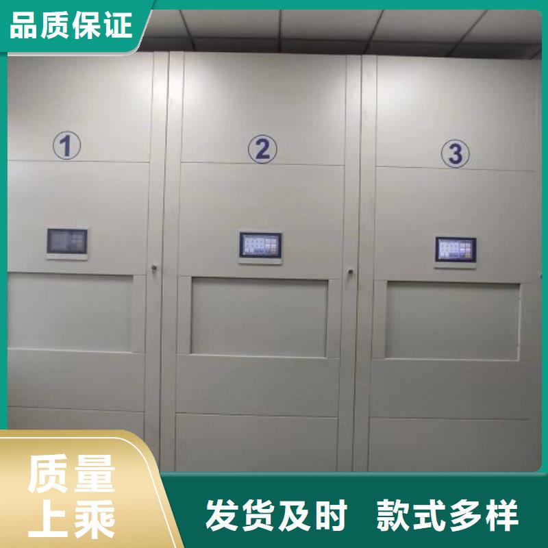 网上专卖【鑫康】密集型移动架
