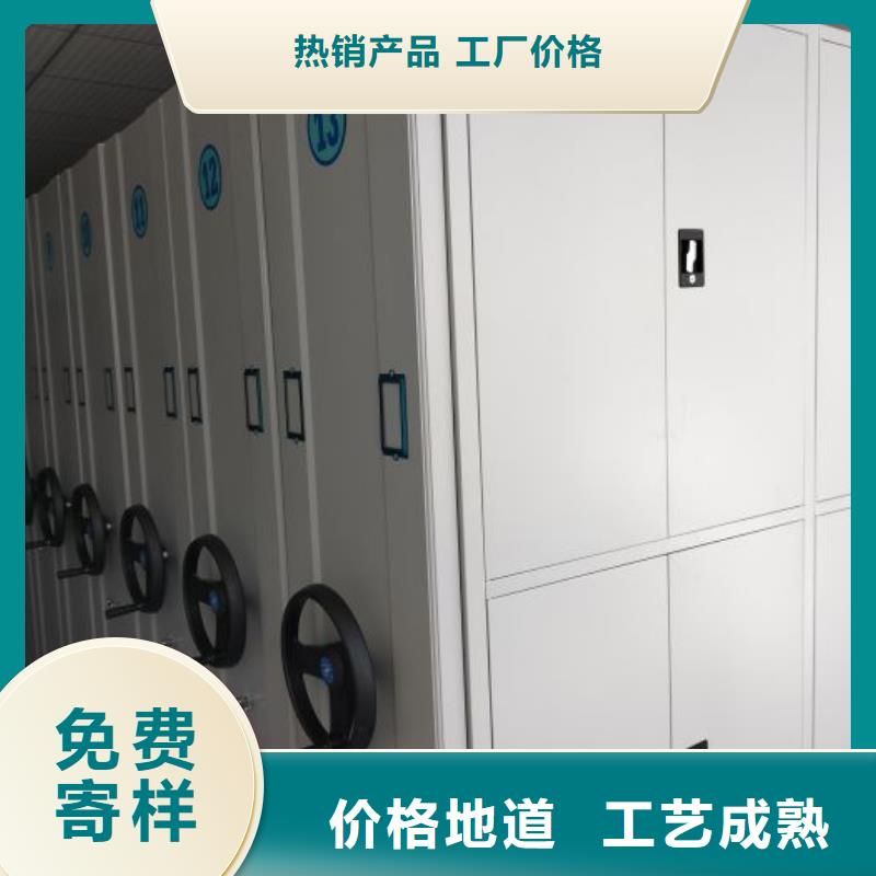 联系电话【鑫康】自选层档案柜