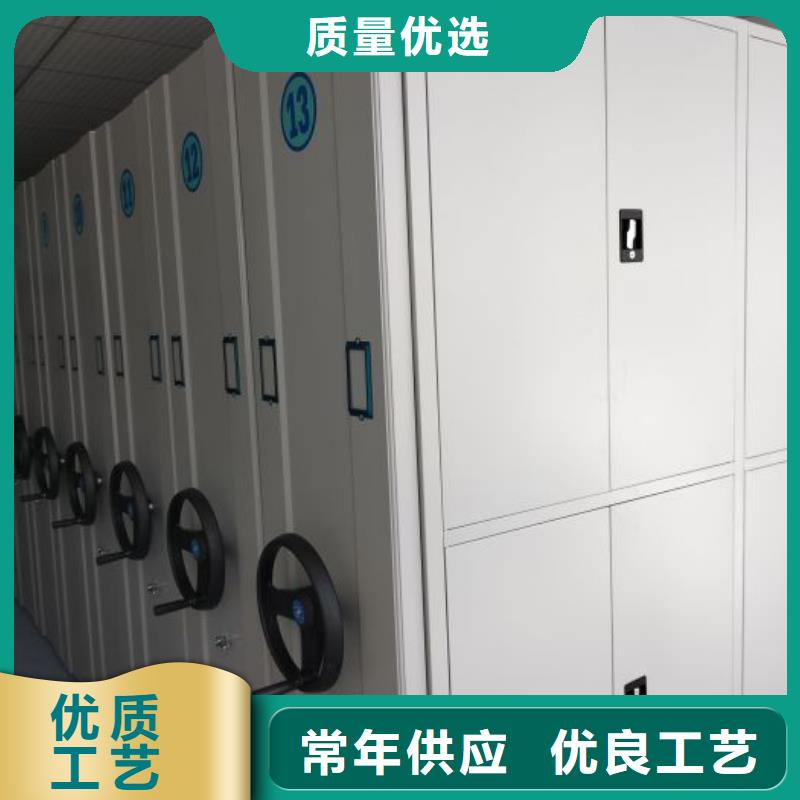 上门维修【鑫康】档案架