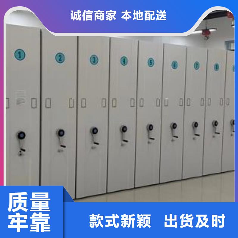 哪种好【鑫康】不锈钢密集柜