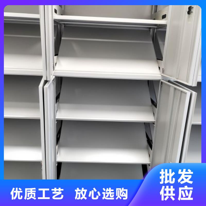 咨询合作【鑫康】密集柜