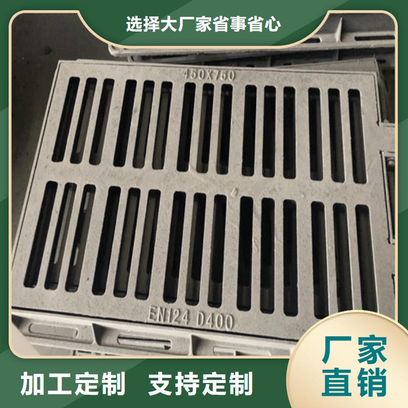 球墨铸铁井盖球墨铸铁溢流井盖诚信经营现货现发
