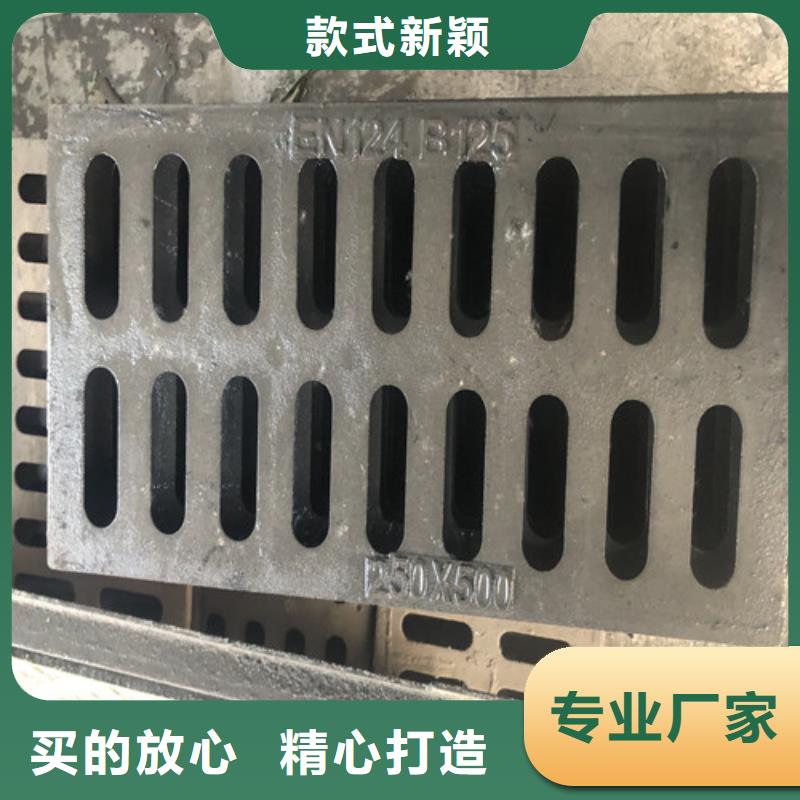 球墨铸铁井盖-dn500离心浇铸球墨管追求品质