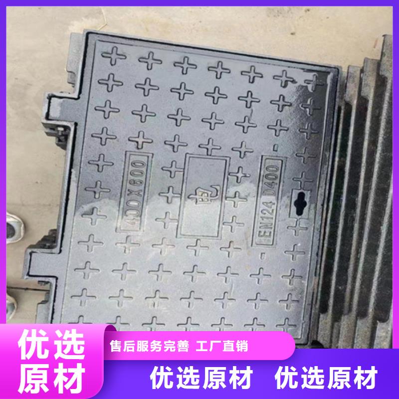 球墨铸铁井盖排水球墨铸铁管DN100敢与同行比服务