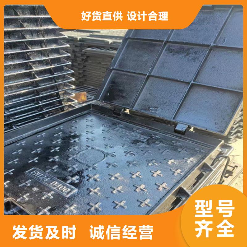 球墨铸铁井盖排水球墨铸铁管DN100敢与同行比服务