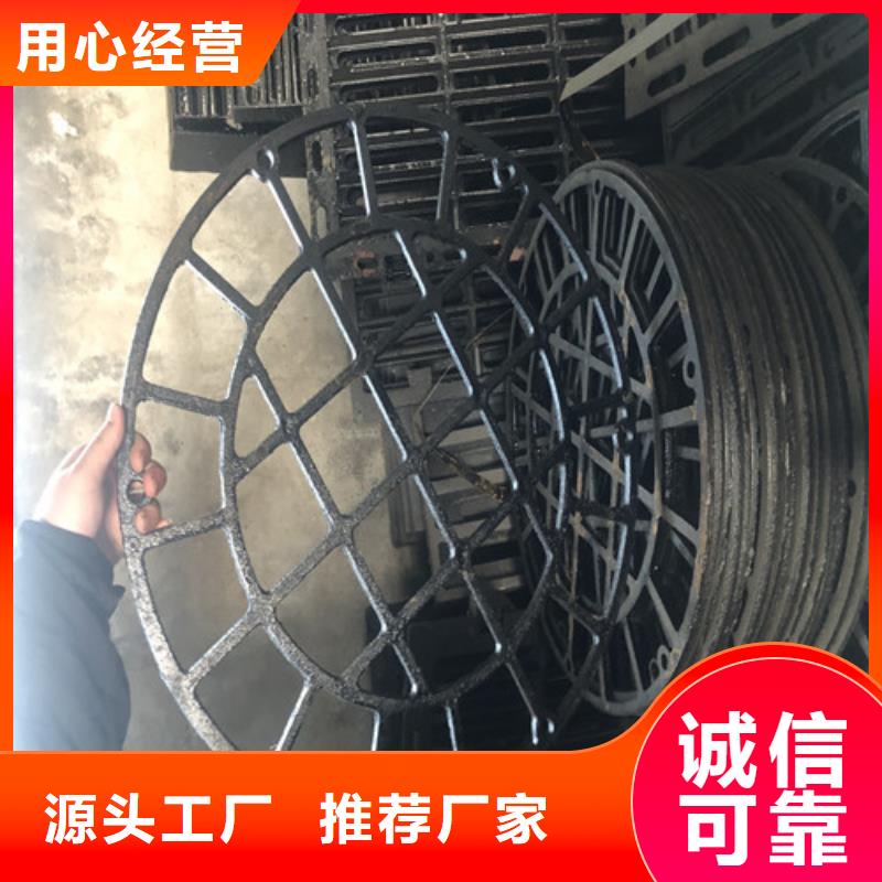 球墨铸铁井盖排水球墨铸铁管DN100敢与同行比服务
