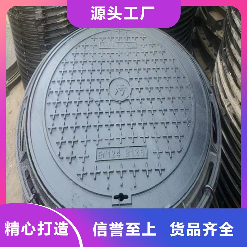 球墨铸铁井盖排水球墨铸铁管DN100敢与同行比服务