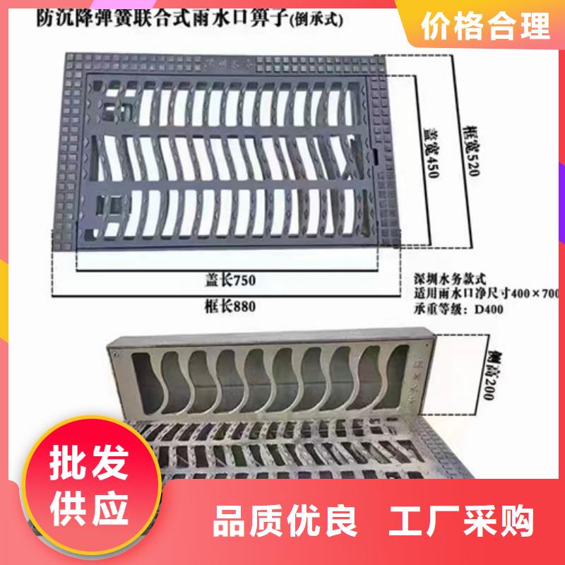 球墨铸铁井盖细节严格凸显品质