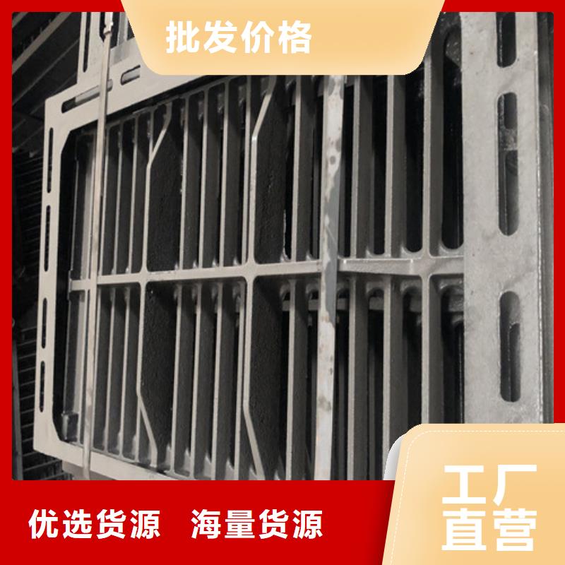 球墨铸铁井盖圆井700*900闪电发货