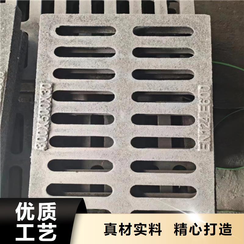 球墨铸铁井盖圆井700*900闪电发货