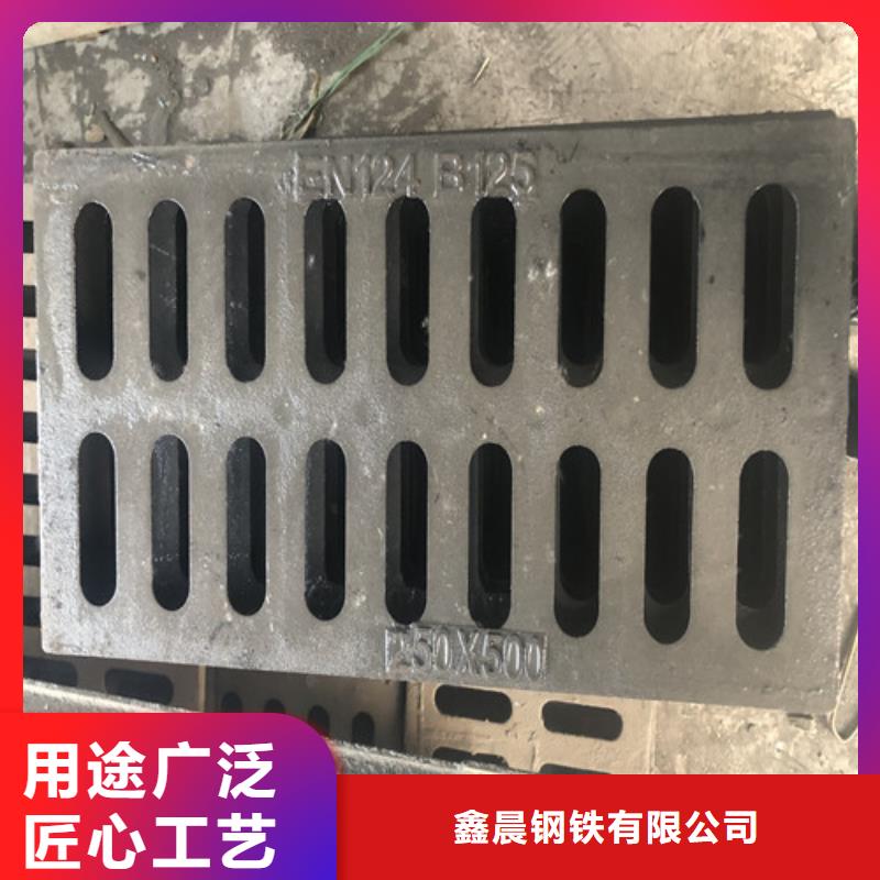 球墨铸铁井盖圆井700*900闪电发货