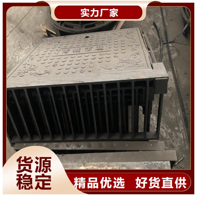 球墨铸铁井盖圆井700*900多年行业积累