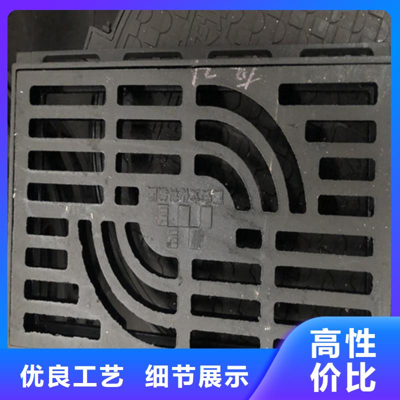 球墨铸铁井盖球墨铸铁树池篦子性价比高