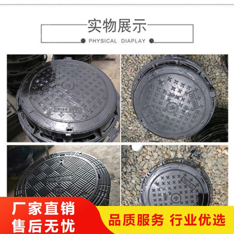 球墨铸铁井盖细节严格凸显品质