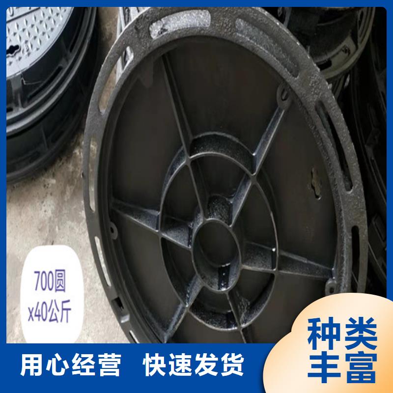 球墨铸铁井盖排水球墨铸铁管DN100敢与同行比服务