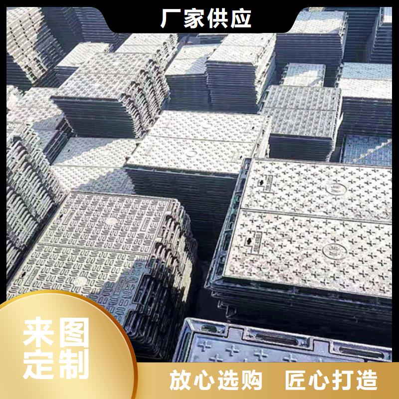 球墨铸铁井盖-dn500离心浇铸球墨管追求品质