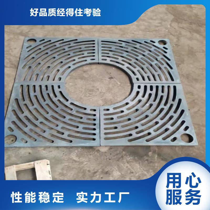 球墨铸铁井盖_方形球墨铸铁双开井盖定制销售售后为一体