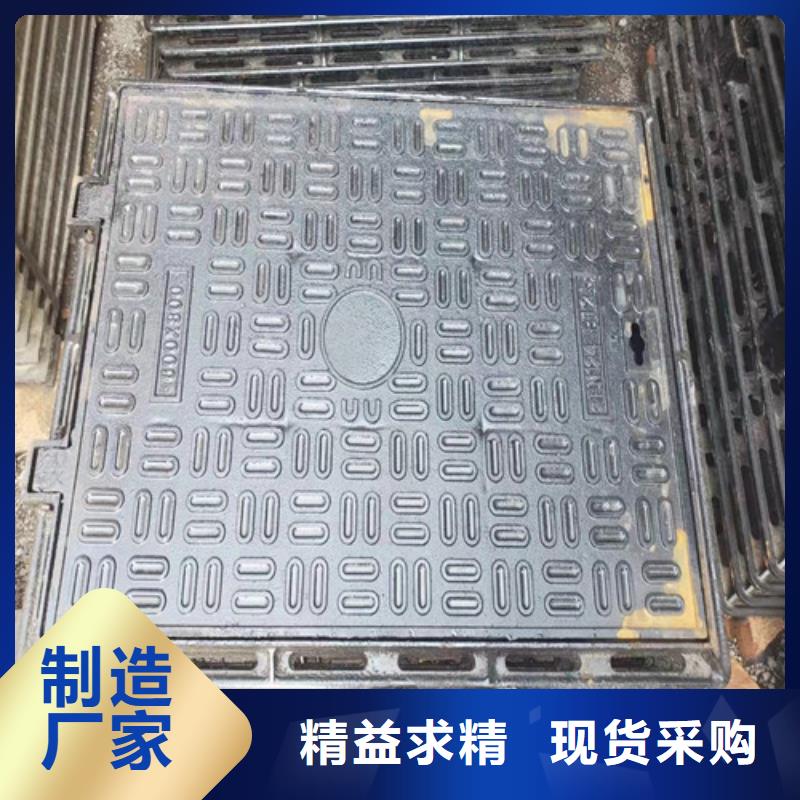球墨铸铁井盖球墨铸铁溢流井盖诚信经营现货现发