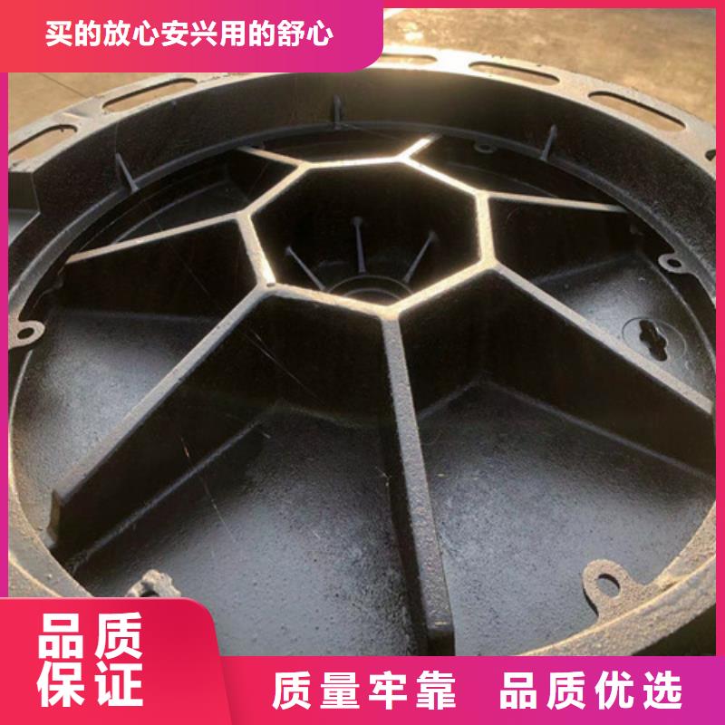 球墨铸铁井盖_方形球墨铸铁双开井盖定制销售售后为一体