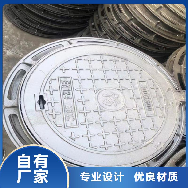 球墨铸铁井盖排水球墨铸铁管DN50厂家批发价