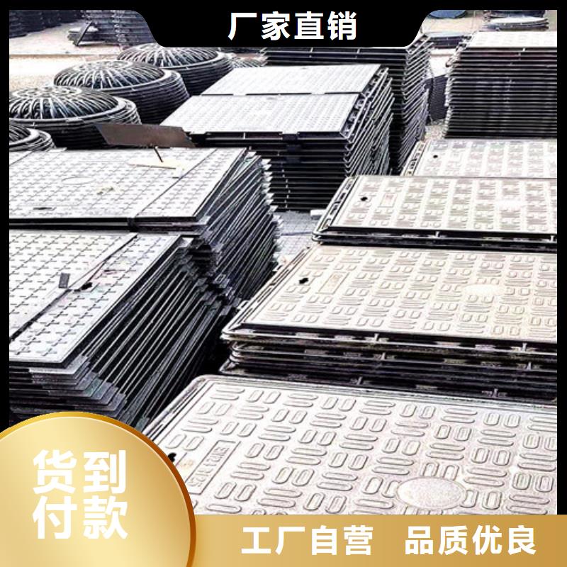 球墨铸铁井盖-dn500离心浇铸球墨管追求品质