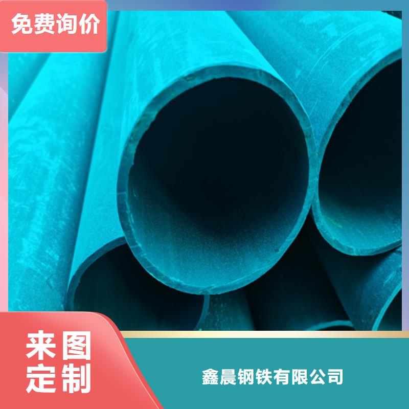 酸洗钝化,DN600球墨铸铁井盖经验丰富质量放心