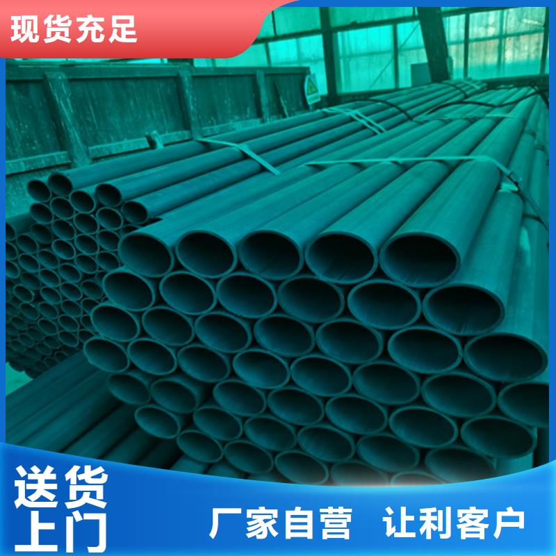 酸洗钝化重型700防沉降井盖细节严格凸显品质