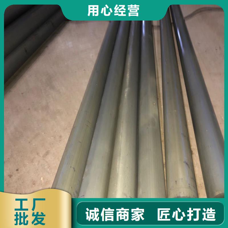 【酸洗钝化】K9级球墨铸铁管商家直供