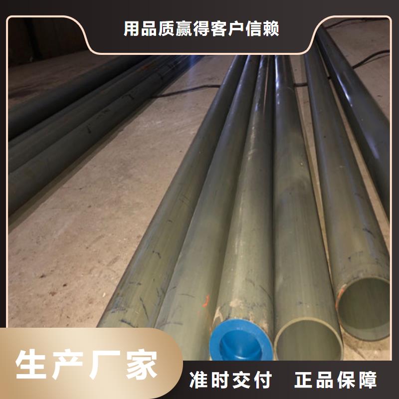 酸洗钝化球墨铸铁井盖DN700精心