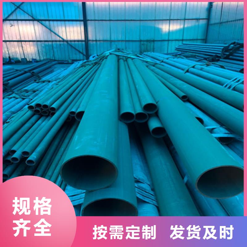 酸洗钝化_承插式横截沟盖板市场报价