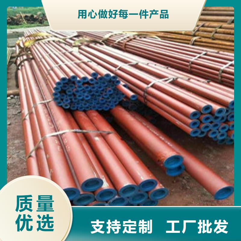 酸洗钝化重型700防沉降井盖来图定制