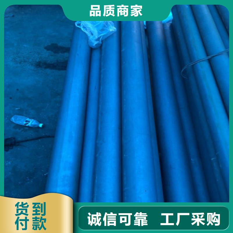 酸洗钝化_可调式防沉降铸细节决定成败