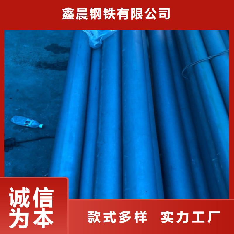酸洗钝化球墨铸铁井盖DN700精心