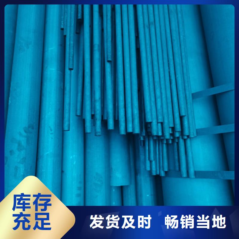 酸洗钝化,排水球墨铸铁管DN50工厂认证