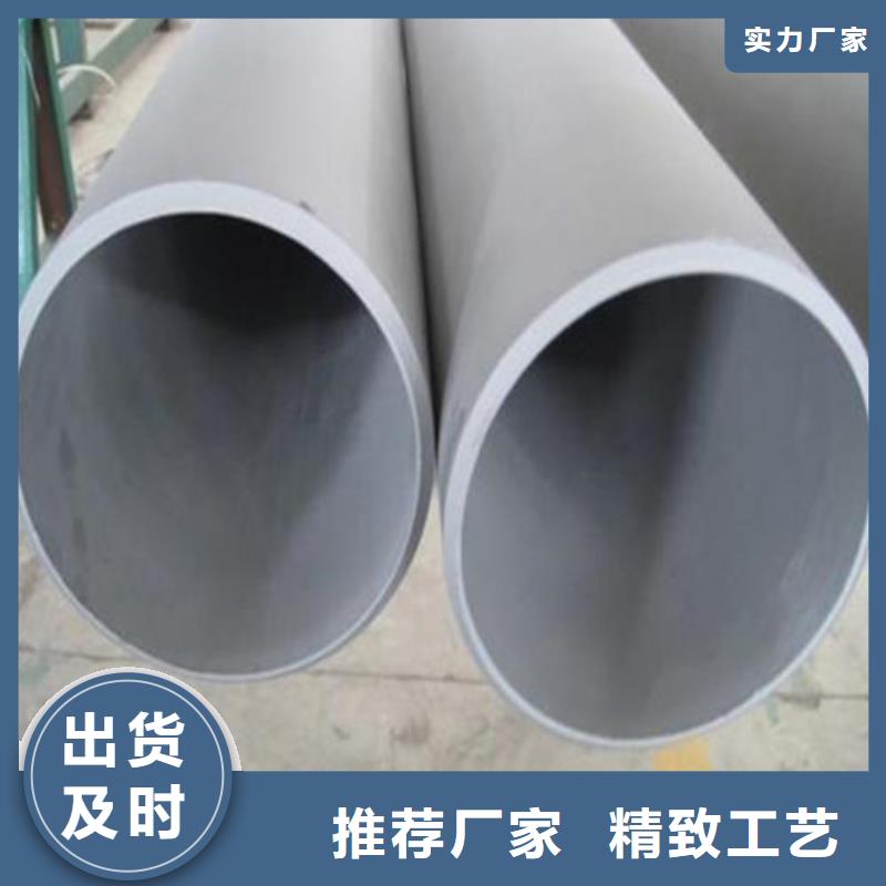 酸洗钝化_可调式防沉降铸细节决定成败